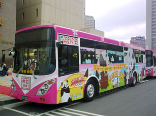 貓熊公車