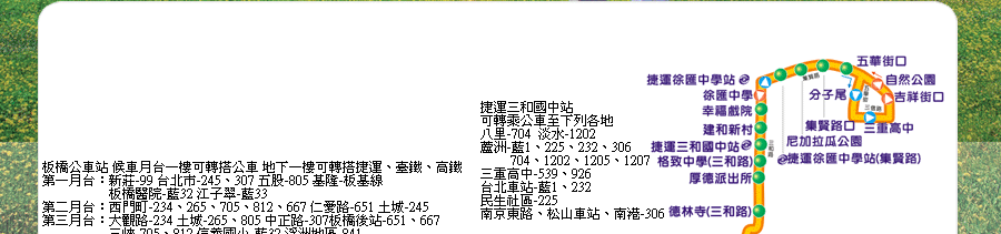 926?s?_?j???@?𤽨??? ?O?ӤT???ֱ̧?