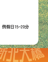 926?s?_?j???@?𤽨??? ?O?ӤT???ֱ̧?